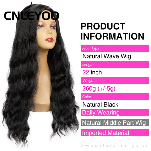 22 Inch Natural Curly Wigs for Women 260g Long Curly Synthetic Wig Cosplay Wig For Beauty